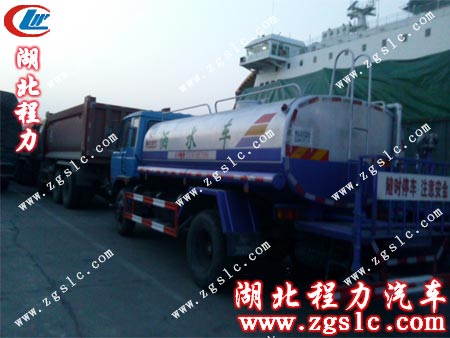 即將要到客戶所在地 即將要到客戶所在地