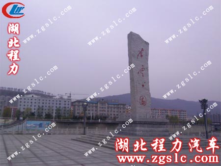 感受吉林白山不一樣的風土人情 感受吉林白山不一樣的風土人情