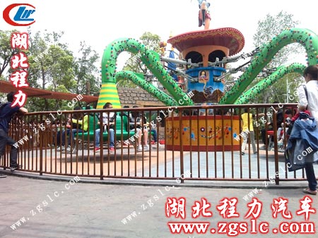 能量風暴景點 能量風暴景點