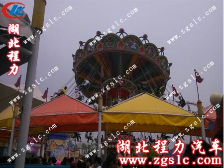 旋轉飛椅景點 旋轉飛椅景點