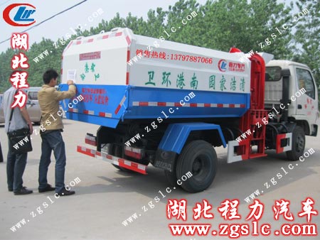 東風小霸王掛桶垃圾車 東風小霸王掛桶垃圾車