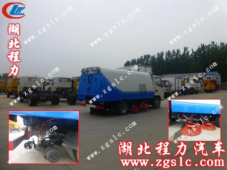 現場演示掃路效果 現場演示掃路效果