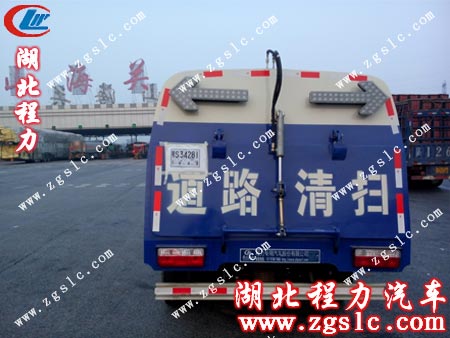 來到擁有“天下第一關”美譽的山海關 來到擁有“天下第一關”美譽的山海關