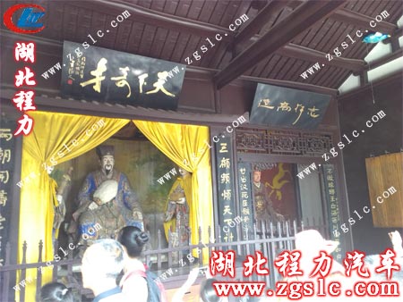 風景區(qū)的圖片 風景區(qū)的圖片