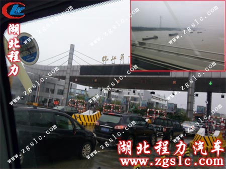 徐師傅途經皖江大橋拍回的照片