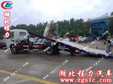 쾚С܇_ƽǰĜʂ乤