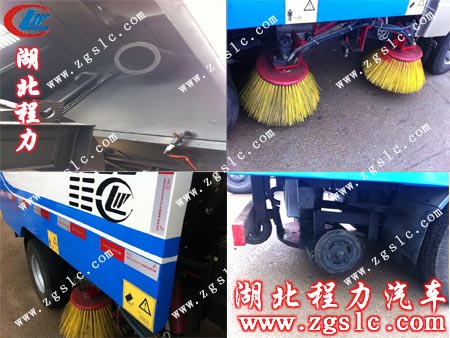 福田2300掃路車局部細節照片 福田2300掃路車局部細節照片