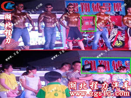 廣告宣傳車彩屏為活動現(xiàn)場背景 廣告宣傳車彩屏為活動現(xiàn)場背景