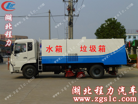 東風天錦掃路帶灑水多功能車 東風天錦掃路帶灑水多功能車
