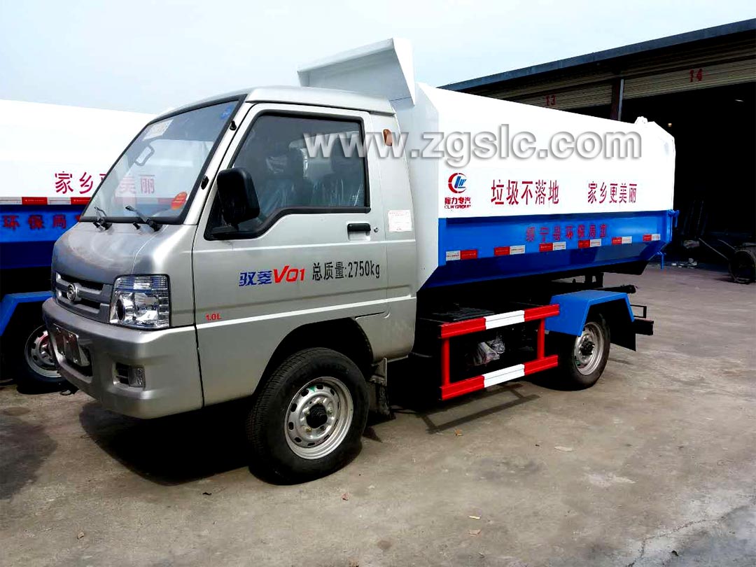 福田3方掛桶垃圾車_3方側掛桶垃圾車多少錢一輛？