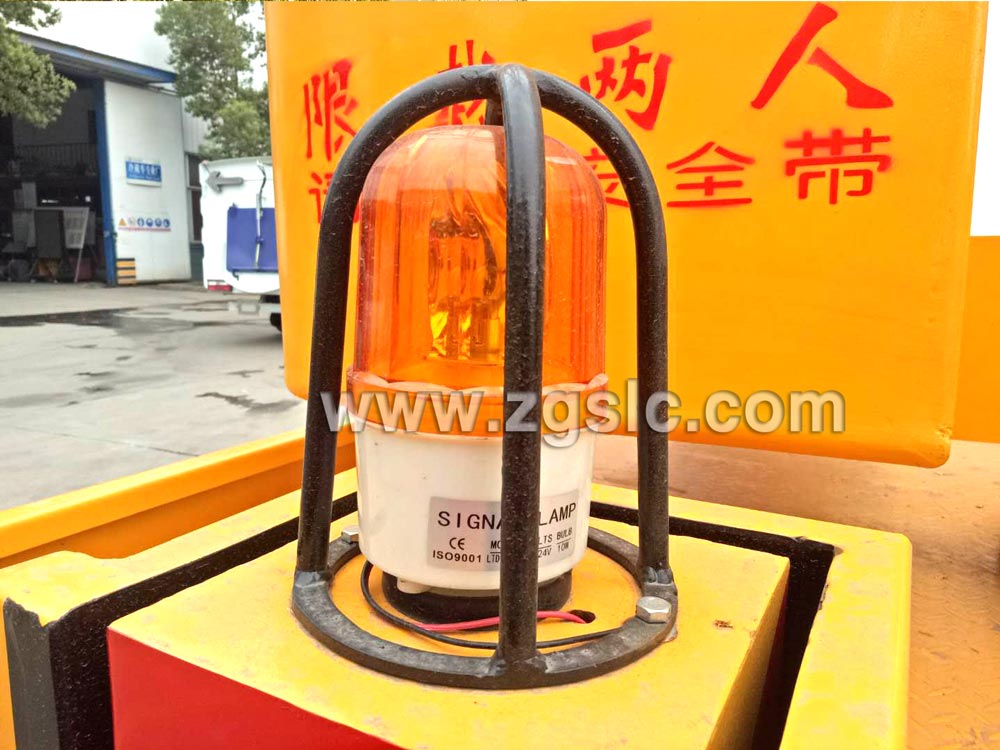 東風凱普特高空作業車（雙排）國五