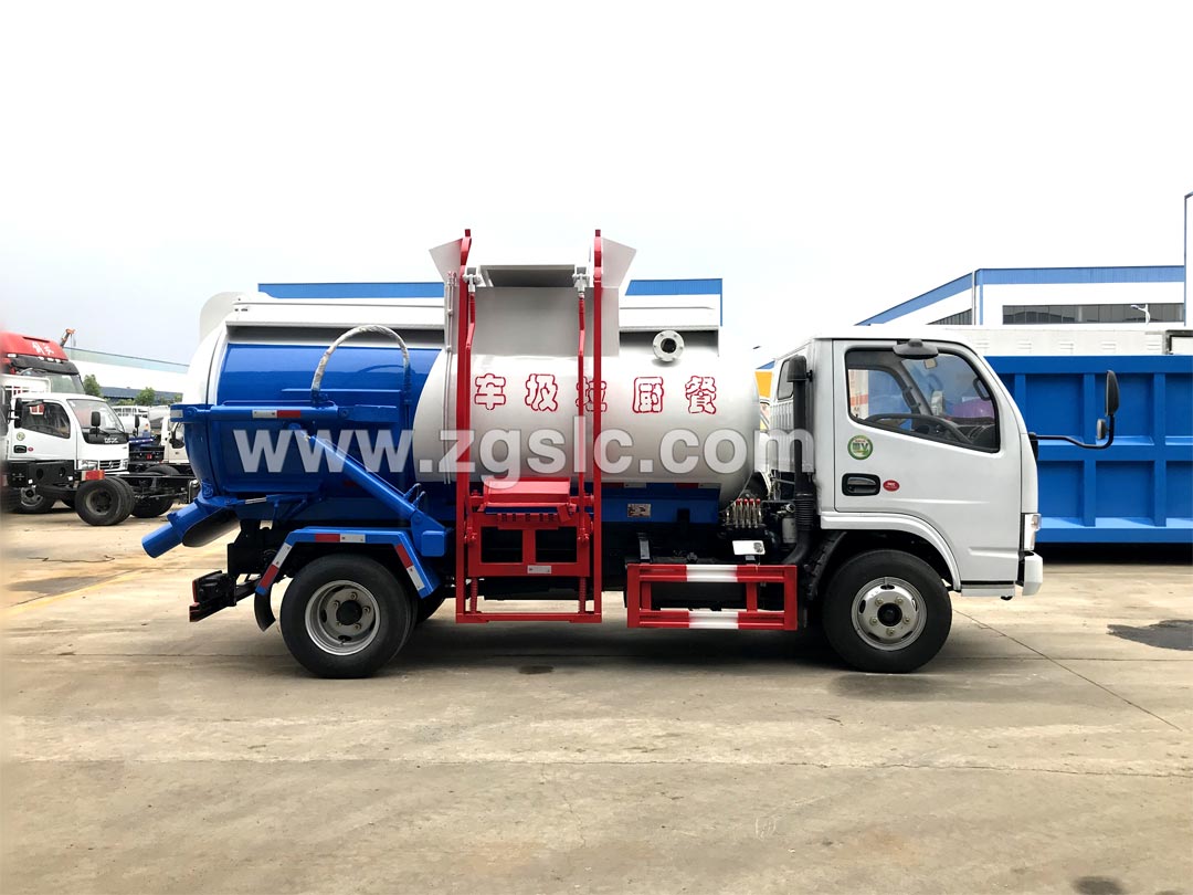 東風小多利卡5方餐廚垃圾車_餐廚垃圾車操作視頻