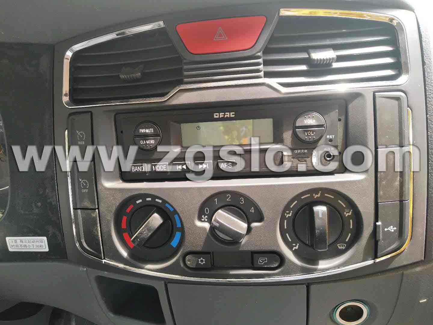 東風(fēng)大多利卡瀝青灑布車（國五）