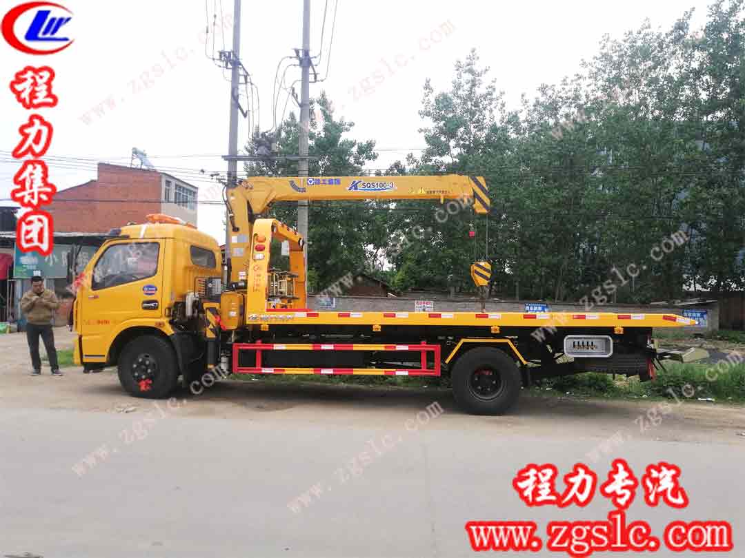 9c0ce95cfa15eedd7cfb93a99dc.jpg 9c0ce95cfa15eedd7cfb93a99dc.jpg