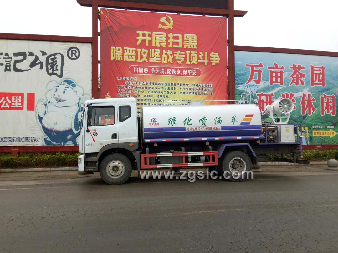 噴霧車價格 噴霧車價格