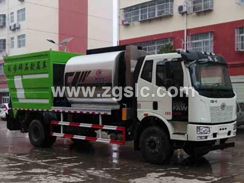 解放一汽同步碎石封層車（國六）