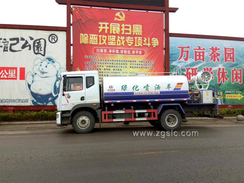 噴霧車價格 噴霧車價格