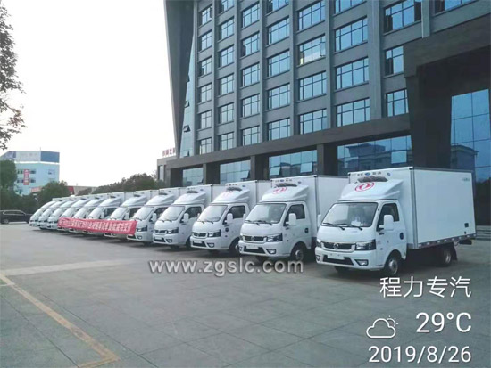 冷藏車專業廠