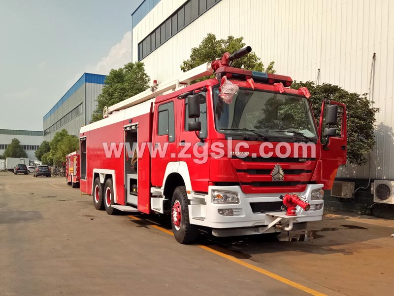 重汽豪沃多功能消防車