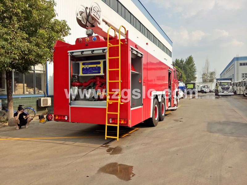 重汽豪沃多功能消防車