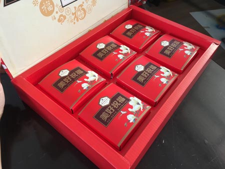 程力集團(tuán)馬旭東主管為我們銷售人員準(zhǔn)備的中秋福利