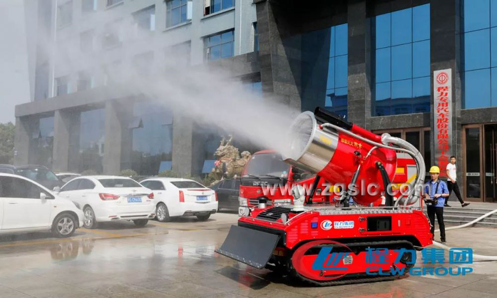 程力專(zhuān)用汽車(chē)股份有限公司滅火智能機(jī)器人價(jià)格 程力專(zhuān)用汽車(chē)股份有限公司滅火智能機(jī)器人價(jià)格