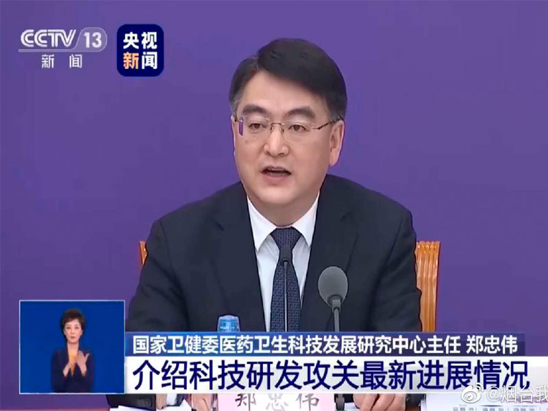 好了.jpg 好了.jpg