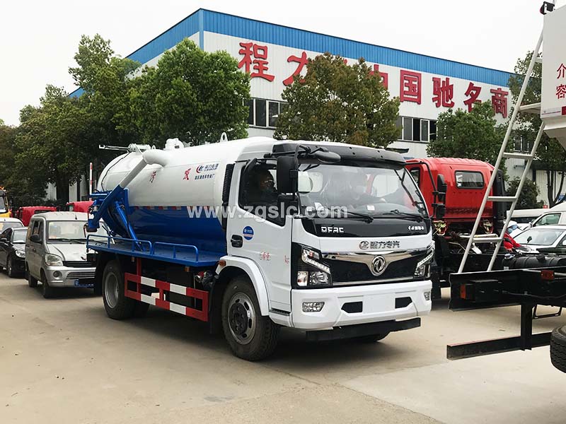 上圖為程力專用汽車股份有限公司 上圖為程力專用汽車股份有限公司