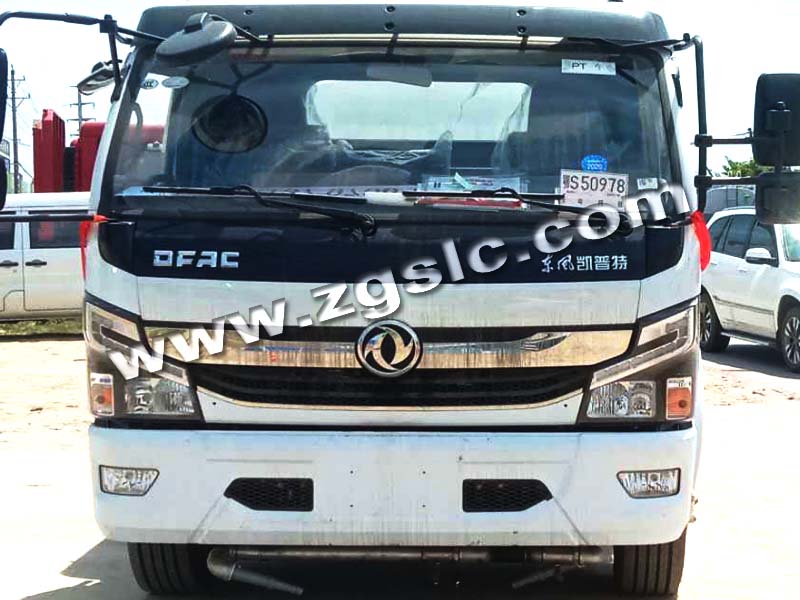 湖北程力集團(tuán) 湖北程力集團(tuán)