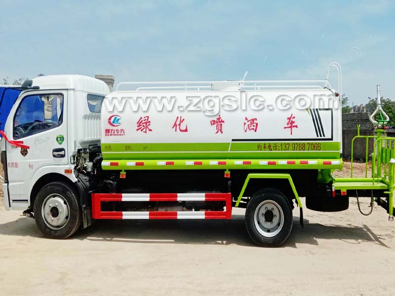 湖北程力集團(tuán) 湖北程力集團(tuán)