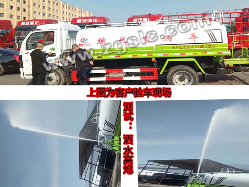 湖北程力集團(tuán) 湖北程力集團(tuán)