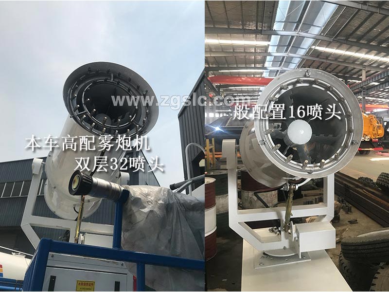 程力專用汽車股份有限公司 程力專用汽車股份有限公司