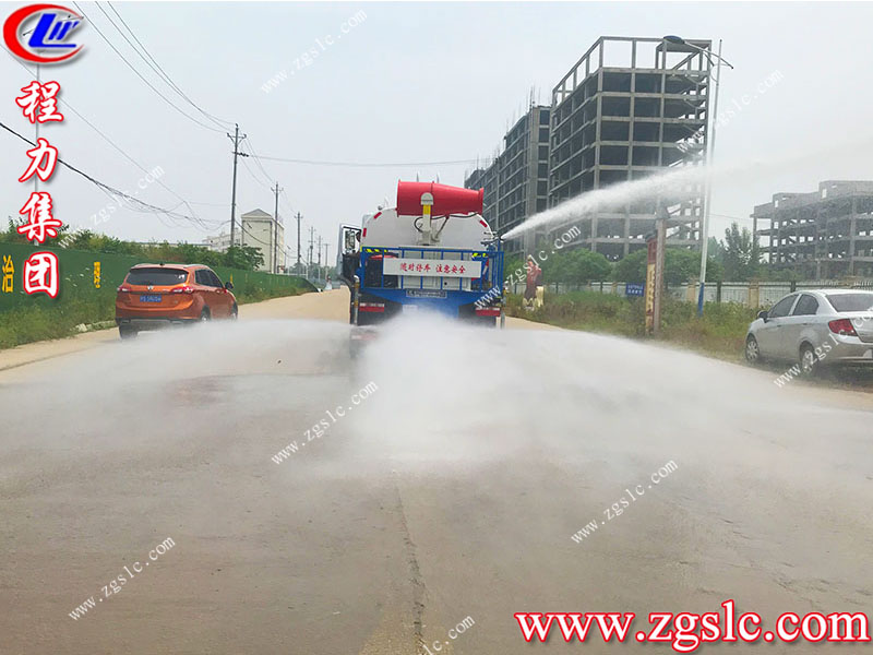 程力專用汽車股份有限公司 程力專用汽車股份有限公司