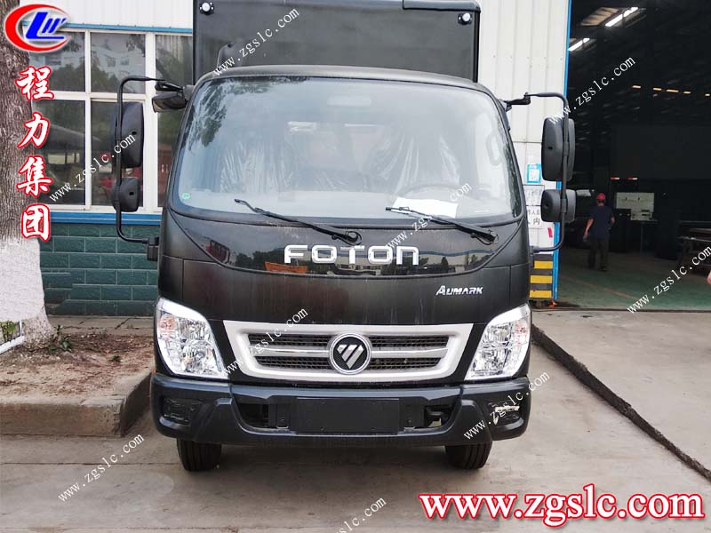 湖北程力集團 湖北程力集團