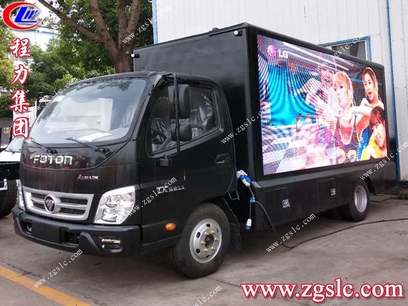 湖北程力集團 湖北程力集團