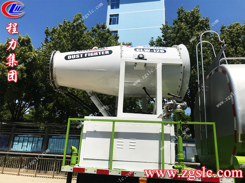 程力專用汽車股份有限公司 程力專用汽車股份有限公司