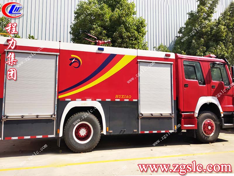 湖北程力集團 湖北程力集團