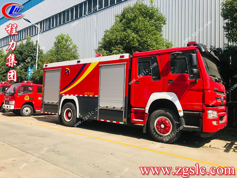 程力專用汽車股份有限公司 程力專用汽車股份有限公司