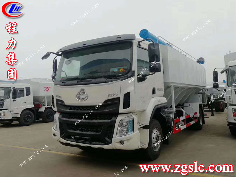 程力專用汽車股份有限公司 程力專用汽車股份有限公司