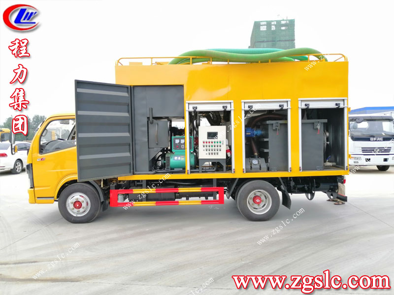 程力專用汽車股份有限公司 程力專用汽車股份有限公司