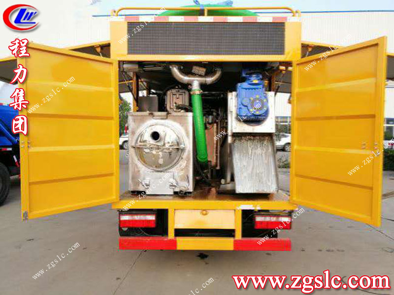 程力專用汽車股份有限公司 程力專用汽車股份有限公司