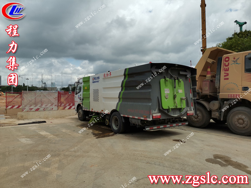 程力專用汽車股份有限公司 程力專用汽車股份有限公司