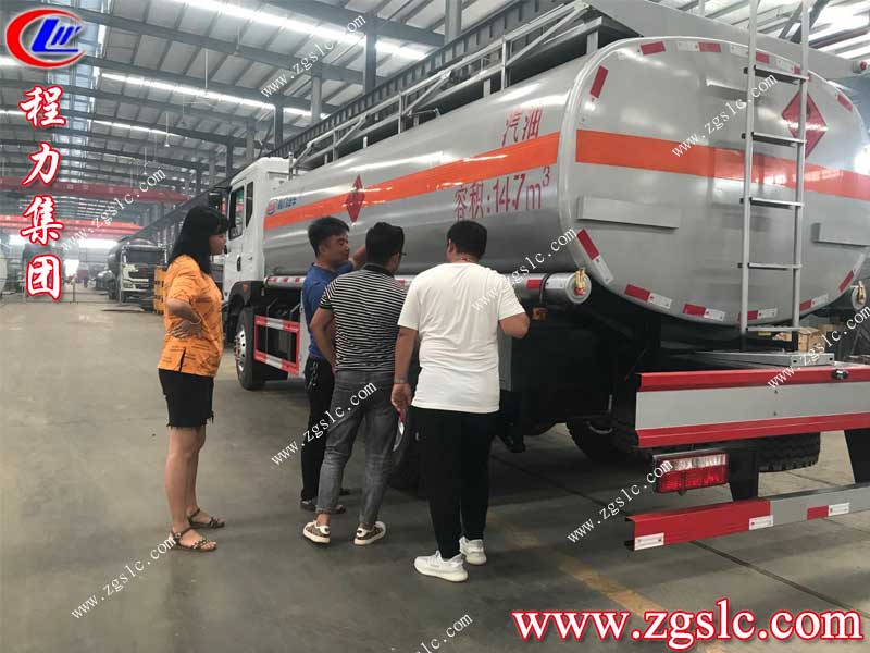 湖北程力集團(tuán) 湖北程力集團(tuán)