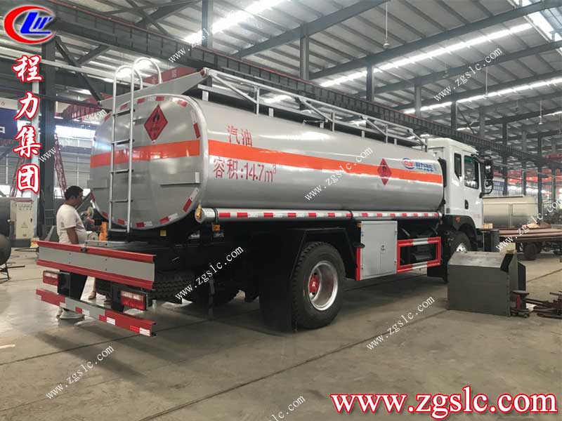 湖北程力集團(tuán) 湖北程力集團(tuán)