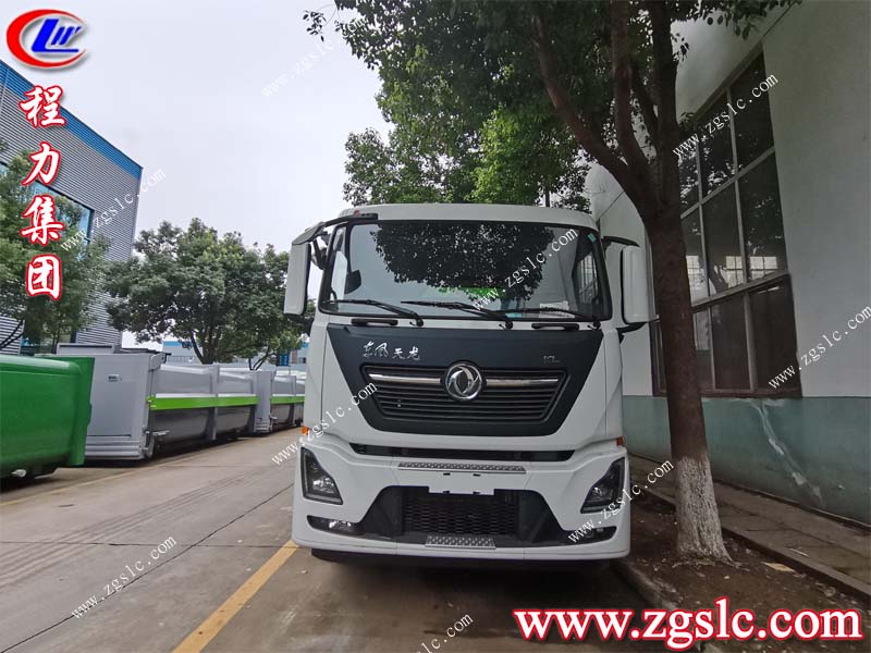 程力專用汽車股份有限公司 程力專用汽車股份有限公司