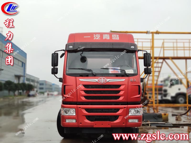 程力專用汽車股份有限公司 程力專用汽車股份有限公司