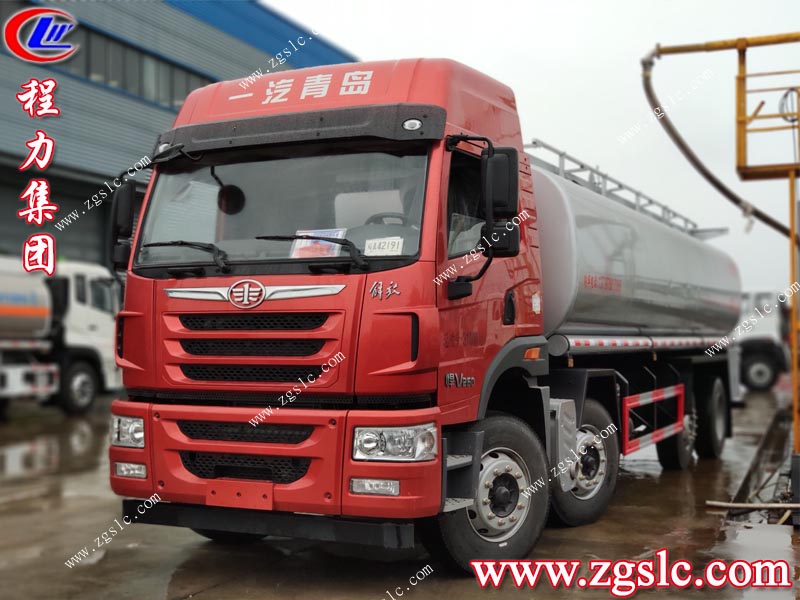 程力專用汽車股份有限公司 程力專用汽車股份有限公司