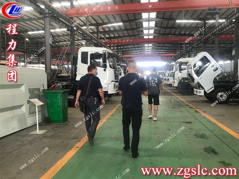 湖北程力集團 湖北程力集團