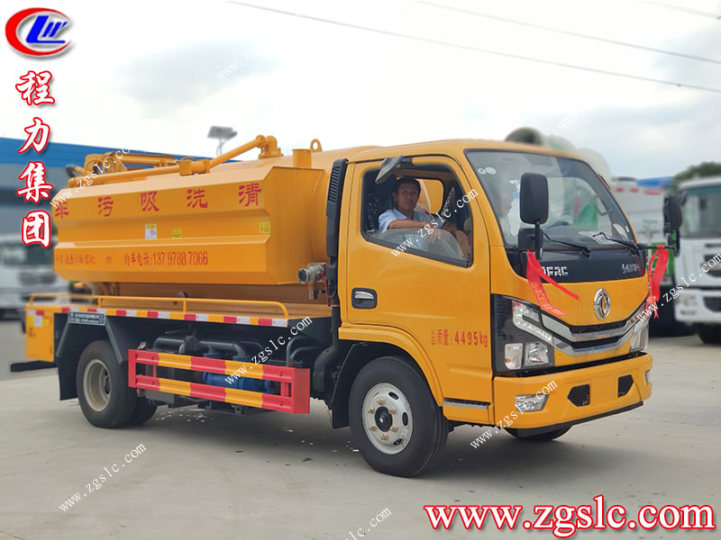 程力集團多利卡清洗吸污車.jpg 程力集團多利卡清洗吸污車.jpg