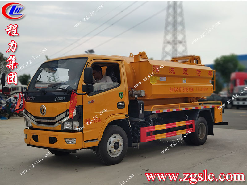 程力集團多利卡清洗吸污車.jpg 程力集團多利卡清洗吸污車.jpg